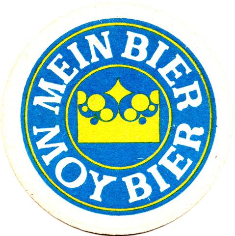 freising fs-by hof moy mein rund 4a (215-mein bier moy bier-blaugelb)